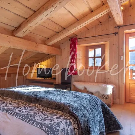 Chalet Ansa شاليه