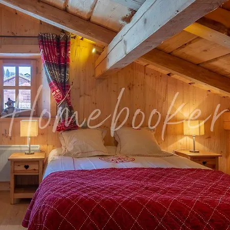شاليه Chalet Ansa *